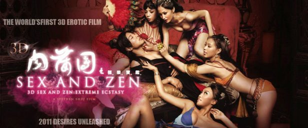 Hong Kong film breaks new ground with 3-D porn